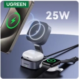 מטען אלחוטי מתקפל לאייפון